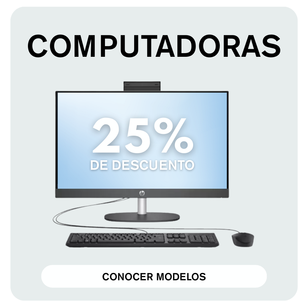 Venta de computadoras en Mexico