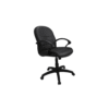 sillon ergonomico en piel para oficina ejecutiva